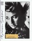 The Brian Setzer Orchestra Photo